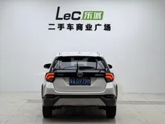 2022 Toyota Yaris L Zhixuan X 1.5L CVT Leading Plus, белый — фото 9