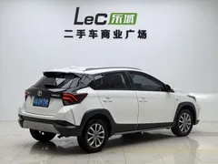 2022 Toyota Yaris L Zhixuan X 1.5L CVT Leading Plus, белый — фото 10