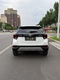 2022 Toyota Yaris L Zhixuan X 1.5L CVT Luxury Plus, белый — фото 8