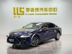 2021 Lexus ES 200 Luxury, синий — фото 1