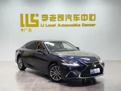 2021 Lexus ES 200 Luxury, синий — фото 3