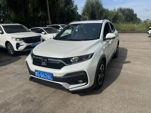 2021 Honda XR-V 1.5L CVT Comfort