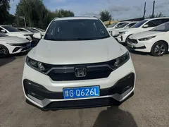 2021 Honda XR-V 1.5L CVT Comfort, белый — фото 2