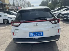 2021 Honda XR-V 1.5L CVT Comfort, белый — фото 5