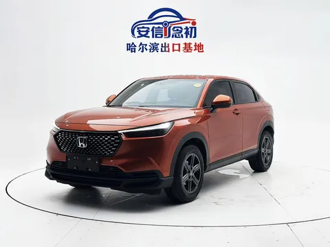 2023 Honda XR-V 1.5L CVT