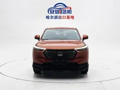 2023 Honda XR-V 1.5L CVT — фото 2