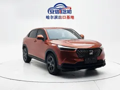 2023 Honda XR-V 1.5L CVT — фото 3