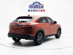 2023 Honda XR-V 1.5L CVT — фото 4