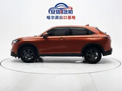 2023 Honda XR-V 1.5L CVT — фото 8
