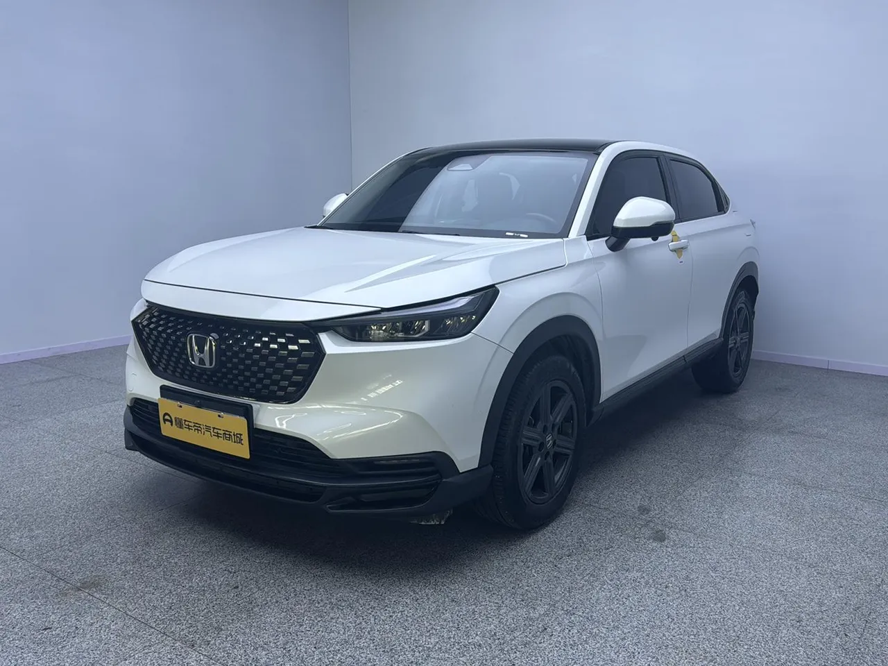 2023 Honda XR-V 1.5L CVT