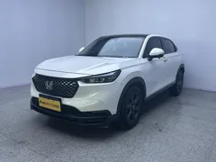 2023 Honda XR-V 1.5L CVT, белый — фото 1