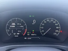 2023 Honda XR-V 1.5L CVT, белый — фото 10