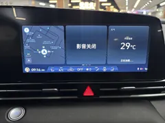 2022 Hyundai Elantra 1.5L CVT LUX Premium, белый — фото 11
