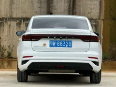 2022 Geely Emgrand 1.5L CVT Elite 4th Gen, белый — фото 4