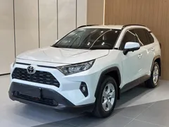 2023 Toyota RAV4 2.0L CVT 2WD, белый — фото 1