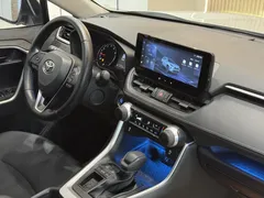 2023 Toyota RAV4 2.0L CVT 2WD, белый — фото 10
