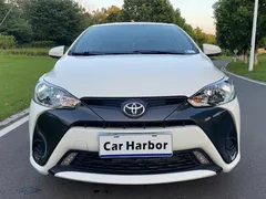 2021 Toyota Yaris L Zhixuan 1.5L CVT Leading, белый — фото 4