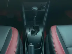 2021 Toyota Yaris L Zhixuan 1.5L CVT Leading, белый — фото 23