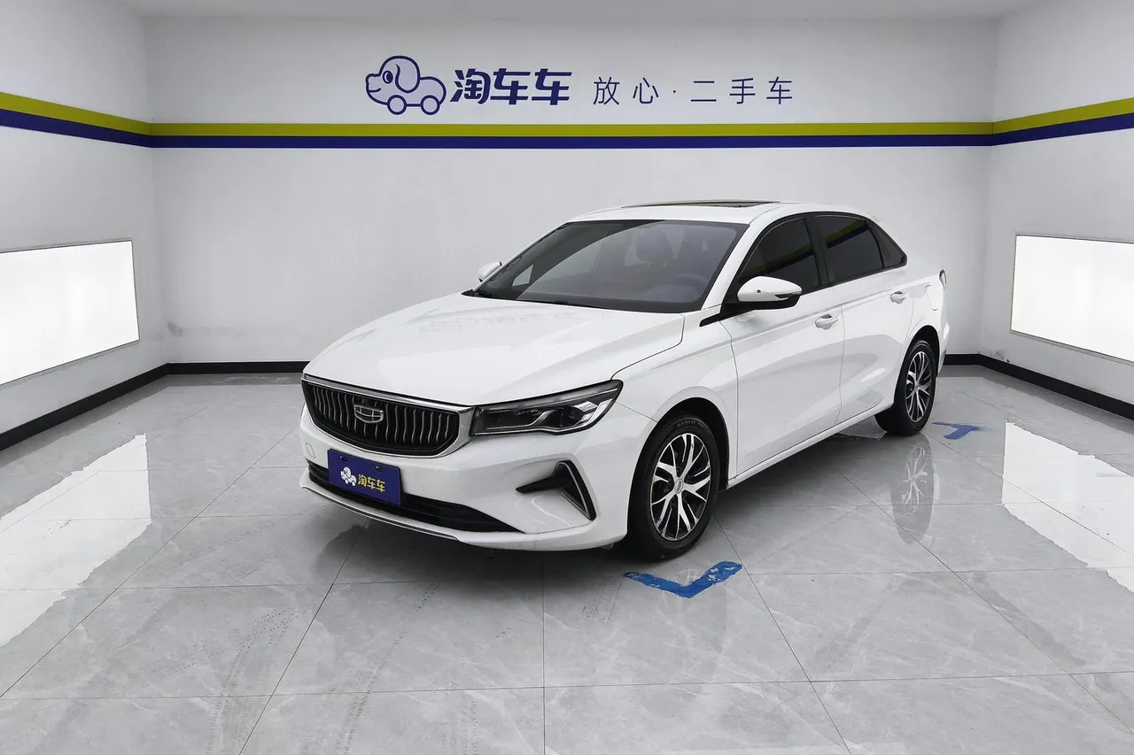2023 Geely Emgrand 1.5L CVT Luxury Champion 4th Gen