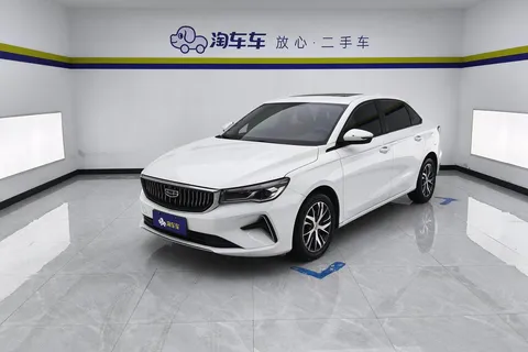 2023 Geely Emgrand 1.5L CVT Luxury Champion 4th Gen