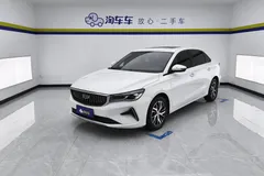 2023 Geely Emgrand 1.5L CVT Luxury Champion 4th Gen, белый — фото 1