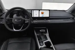 2023 Geely Emgrand 1.5L CVT Luxury Champion 4th Gen, белый — фото 14