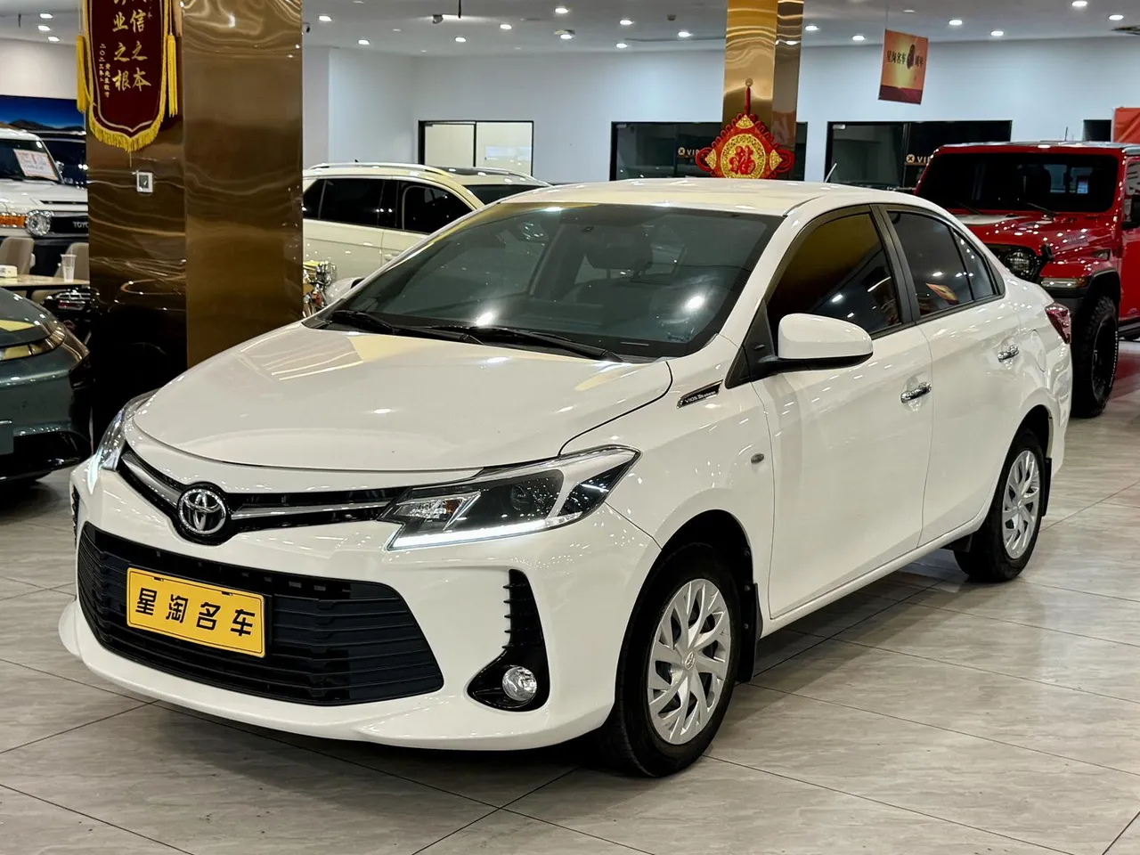 2022 Toyota Vios 1.5L CVT 20th Anniversary
