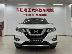 2022 Nissan X-Trail 2.0L 2WD, белый — фото 3