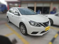 2022 Nissan Sylphy Classic 1.6 XE CVT Comfort, белый — фото 3