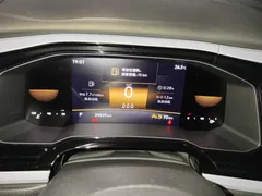 2023 Volkswagen Polo Plus 1.5L AT, белый — фото 6