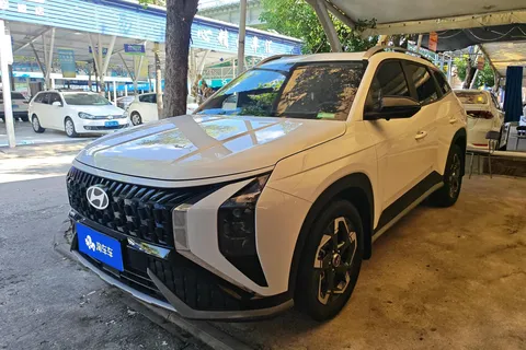 2023 Hyundai ix35 2.0L Luxury DLX