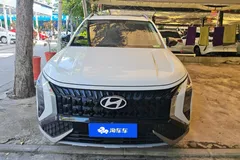 2023 Hyundai ix35 2.0L Luxury DLX, белый — фото 3