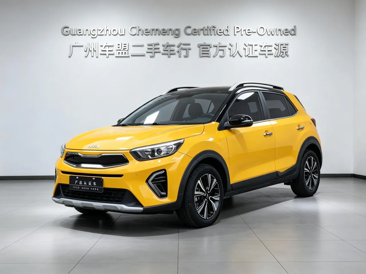 2021 Kia Yipao 1.4L CVT Sunroof