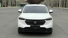 2023 Honda XR-V 1.5L CVT, белый — фото 2
