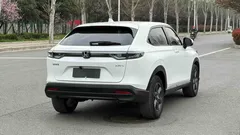 2023 Honda XR-V 1.5L CVT, белый — фото 14