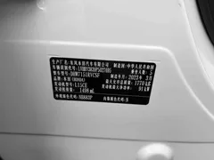 2023 Honda XR-V 1.5L CVT, белый — фото 17