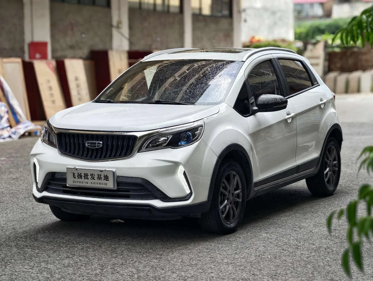 2021 Geely Vision X3 1.5L CVT Premium