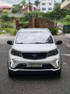 2021 Geely Vision X3 1.5L CVT Premium, белый — фото 2