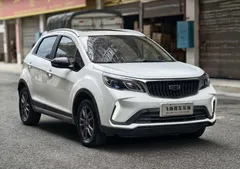 2021 Geely Vision X3 1.5L CVT Premium, белый — фото 3