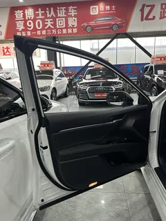 2022 Toyota Camry 2.0GVP Leading, белый — фото 4