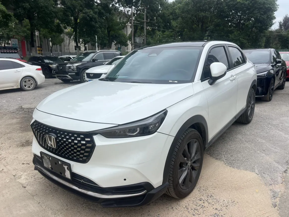 2023 Honda XR-V 1.5L CVT