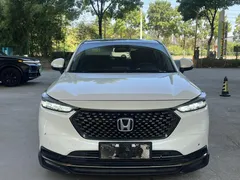 2023 Honda XR-V 1.5L CVT, белый — фото 2
