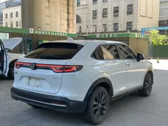 2023 Honda XR-V 1.5L CVT, белый — фото 10