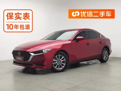 2021 Mazda Mazda3 2.0L AT