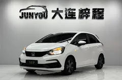 2022 Honda Fit 1.5L CVT Sunroof, белый — фото 1