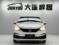 2022 Honda Fit 1.5L CVT Sunroof, белый — фото 2