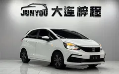 2022 Honda Fit 1.5L CVT Sunroof, белый — фото 3