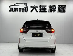 2022 Honda Fit 1.5L CVT Sunroof, белый — фото 5