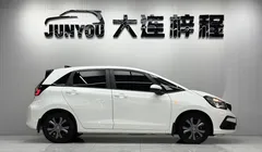 2022 Honda Fit 1.5L CVT Sunroof, белый — фото 8