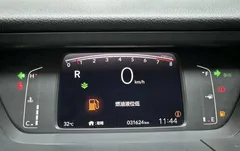 2022 Honda Fit 1.5L CVT Sunroof, белый — фото 17